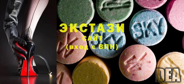 MDMA Premium VHQ Елабуга