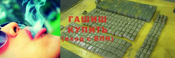 MDMA Premium VHQ Елабуга