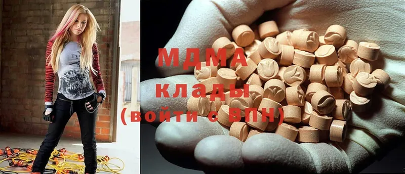 hydra маркетплейс  Байкальск  MDMA crystal 